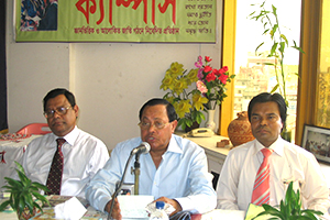 Former Prime Minister of Bangladesh, Barrister Moudud Ahmed, is giving a speech in the Seminar organized by The University Campus at Campus Auditorium. (2006)
